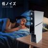 Cooling Fan for the New PS5 Slim Arrival for the New PS5 Cooling Fan for PS5 Slim Cooling Wind Speed Adjustment LED Light USB Port Low Noise New PS5