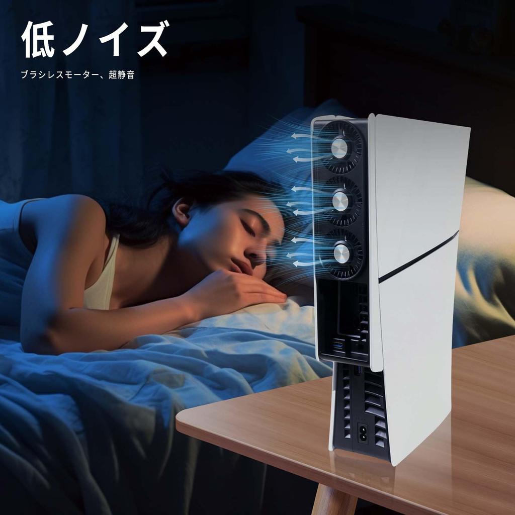 Cooling Fan for the New PS5 Slim Arrival for the New PS5 Cooling Fan for PS5 Slim Cooling Wind Speed Adjustment LED Light USB Port Low Noise New PS5