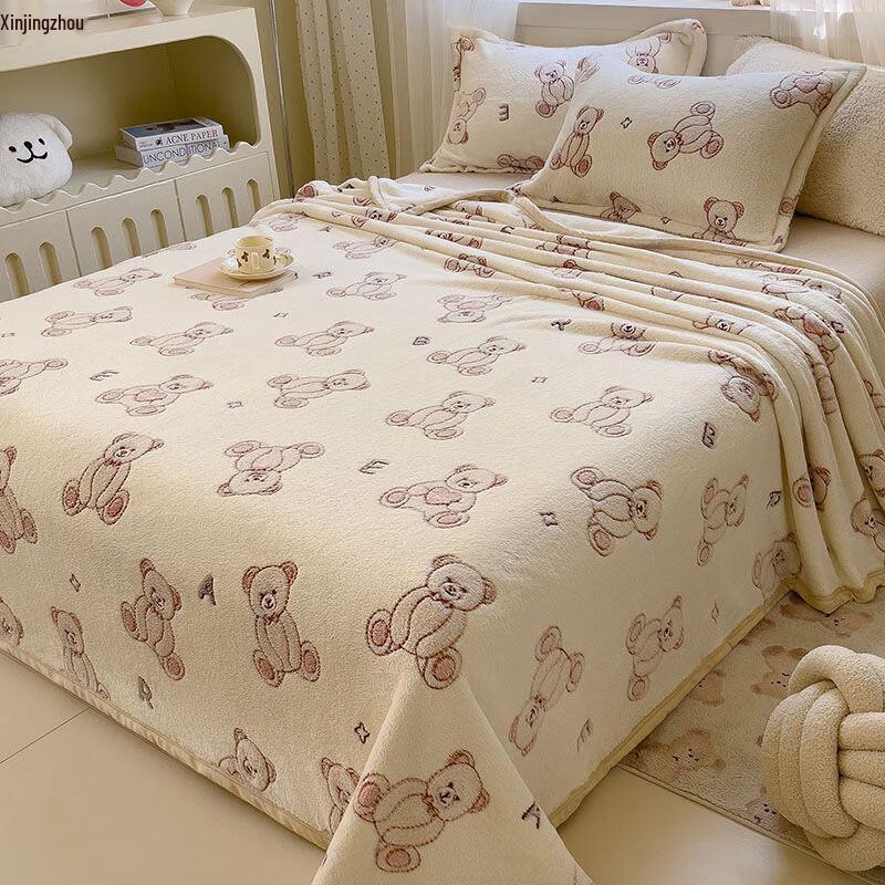 Cozy Flannel Milk Velvet Blanket