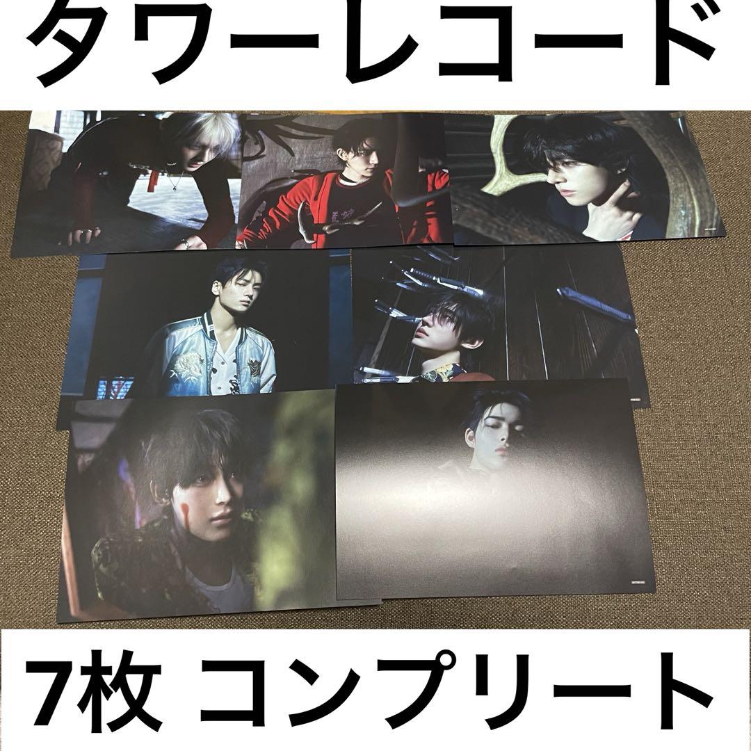 

[USED] Complete 7-disc ENHYPEN DESIRE flyer Tower Records bonus
