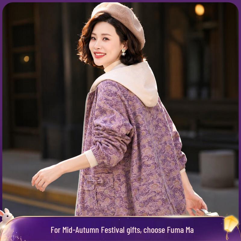 FuMama Women's Chinese-Style Casual Hooded Zipper Jacket