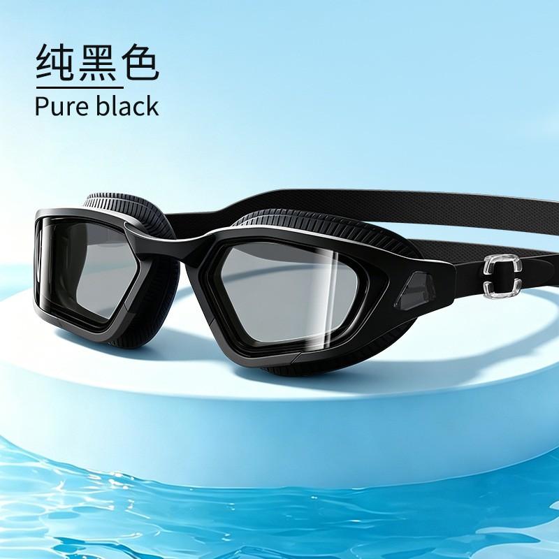 Anti-Fog Waterproof Adult Swim Goggles Silicone Large Frame Myopia Electroplated Earplug