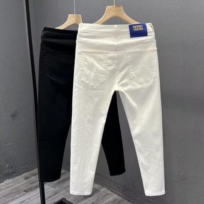 Jeans Masculino Slim Fit Preto e Branco - Calças Skinny Casuais de Nove Pontos