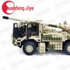 PCL-181 Self-Propelled Howitzer Military Model