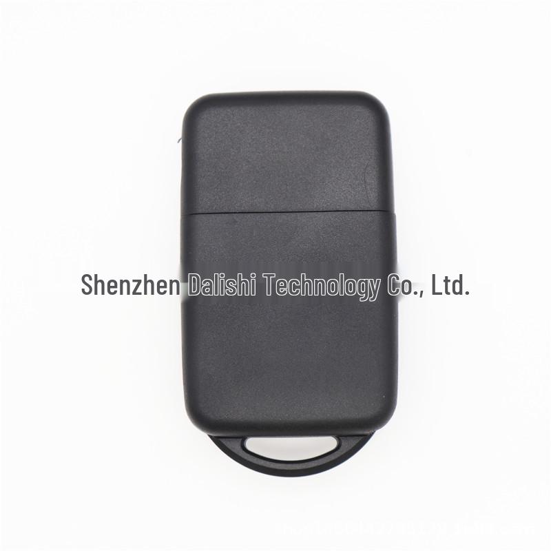 Nissan Ersatzgehäuse für Fernbedienungsschlüssel - Ohne Logo, Brandneu, Hohe Qualität