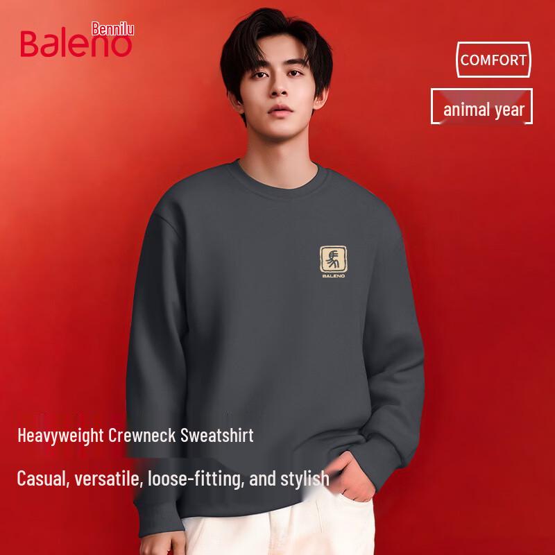 Baleno Men's Lunar New Year Horse Graphic Long-Sleeve Sweatshirt