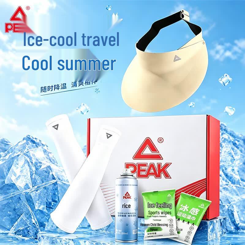 Peak Cooling Sports Accessory Set