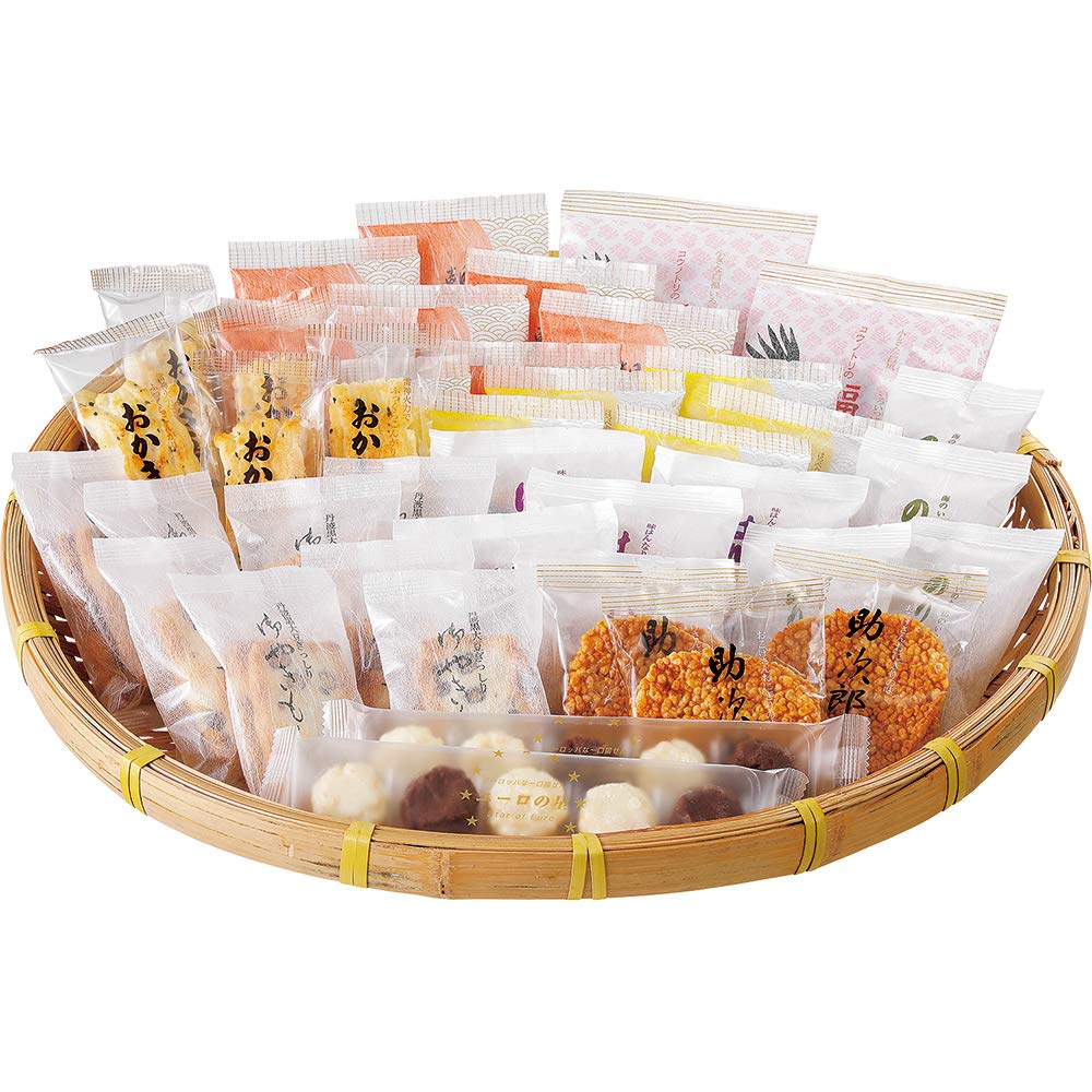 Aji no Fukiyose Gift Tin (Small)