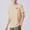 PUMA Ess Tee Logo Print Straight Casual Round Neck Short Sleeve T-Shirt Men Tops Beige-Brown 671260-21