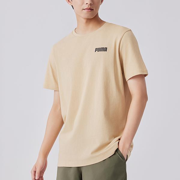 PUMA Ess Tee Logo Print Straight Casual Round Neck Short Sleeve T-Shirt Men Tops Beige-Brown 671260-21
