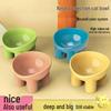 Macaron Color Anti-Tip Elephant Leg Cat Food Bowl with Neck Protection