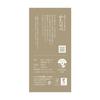 Kataribe White Rose Incense, 100g, by Nippon Kodo, Low Smoke