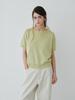 Reply Cotton Half Round Knit Top_Green