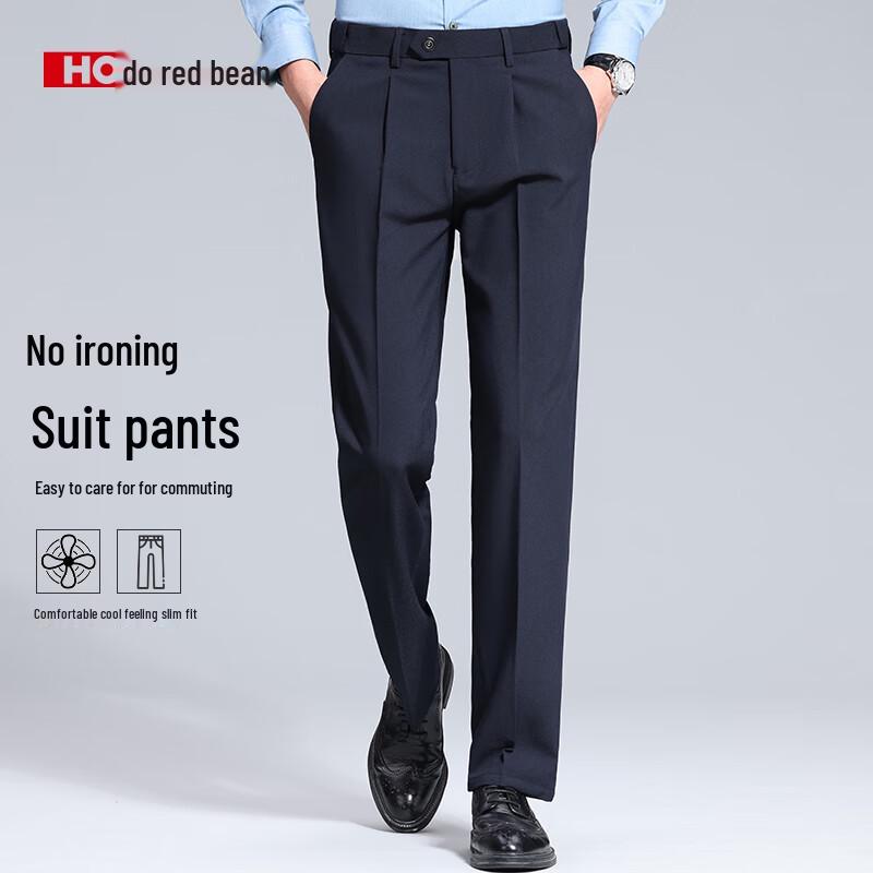 Men s Wrinkle-Free Business Straight-Leg Pants 34