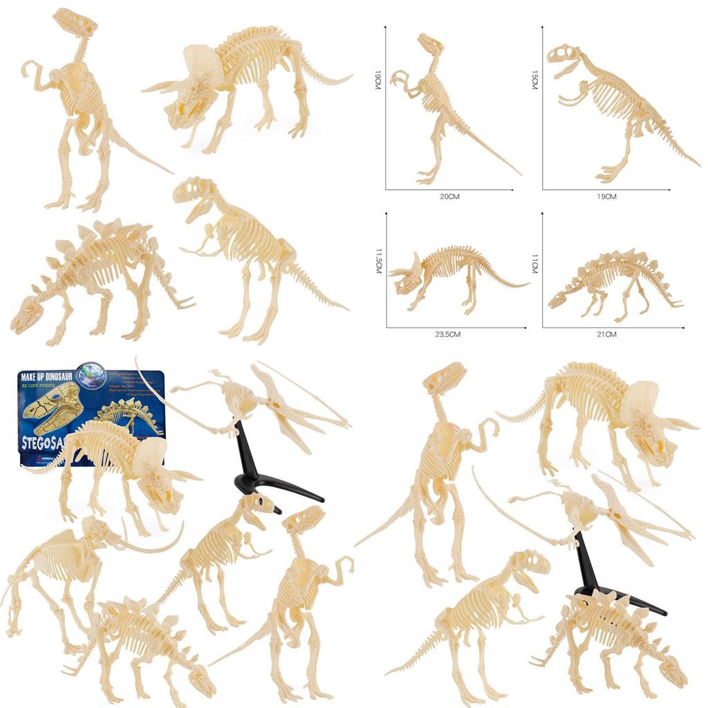 Realistic Archaeological Dinosaur Skeleton Model Diy Assembly Kit For Kids Toys