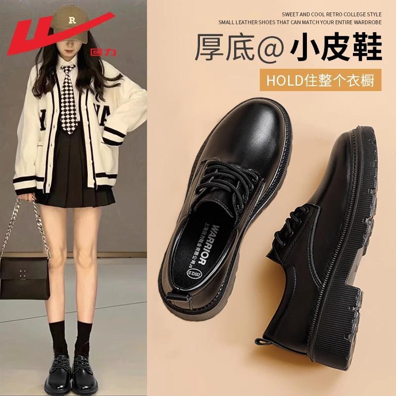 

Маленькие кожаные туфли для женщин, новые осенние черные универсальные туфли на платформе для детей 40