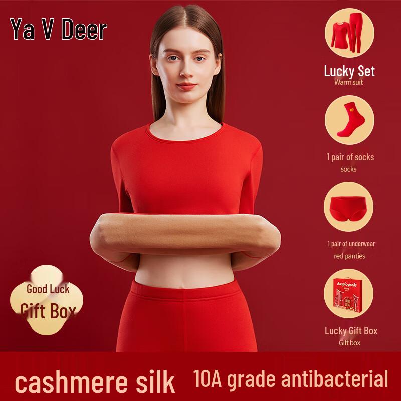 

Yalu Women s Thickened Velvet Thermal Underwear Set XL (60-70kg)