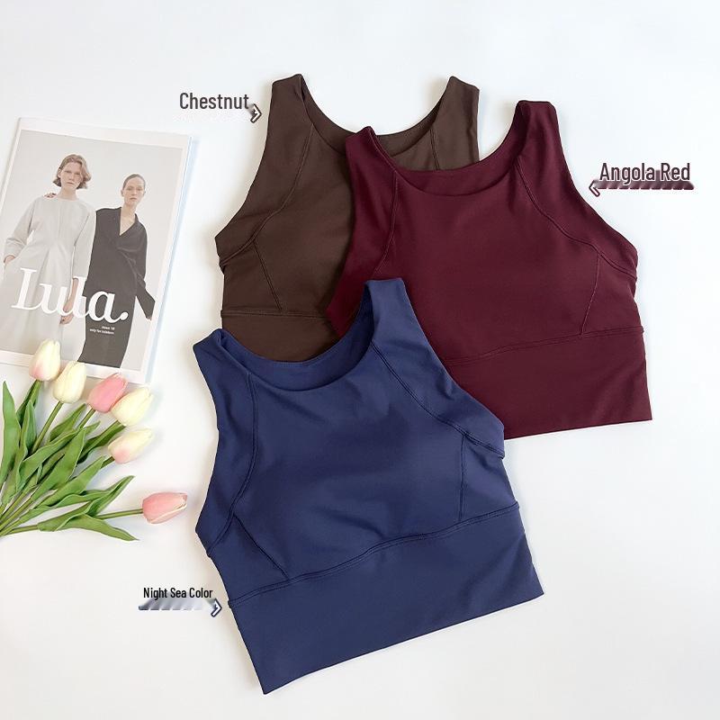 Women's Nude Feel Integrated Sports Bra Yoga Vest - Breathable, Shockproof, with Fixed Chest Pad