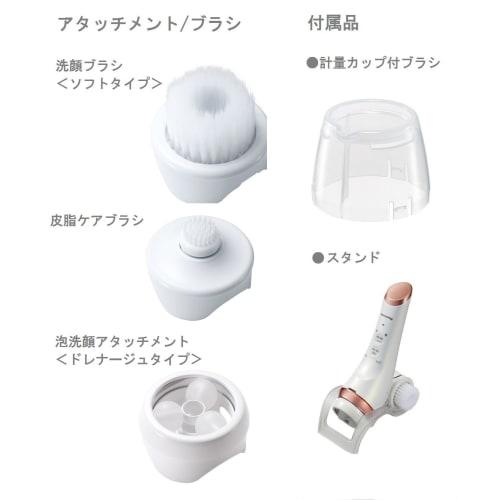 Panasonic facial device dense foam esthetic pink tone EH-SC65-P