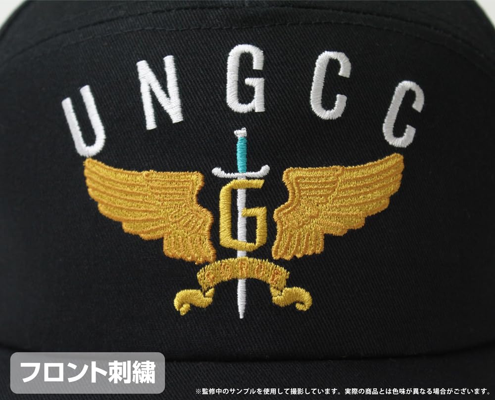 COSPA Godzilla Embroidered Cap [Official] G-Force