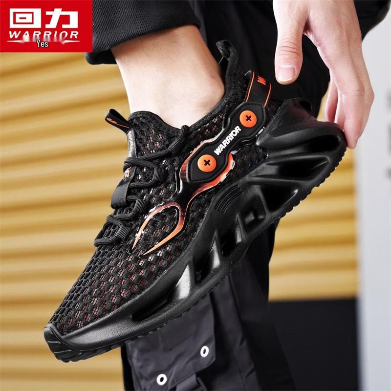 Warrior Men's Summer Mesh Breathable Thick-Soled Casual Shoes 5793
