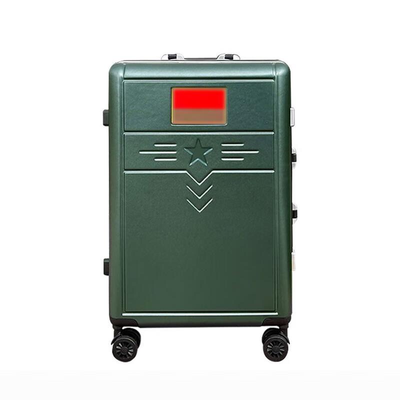 Sharp Shield Buckle Closure Spinner Luggage 24 Inch