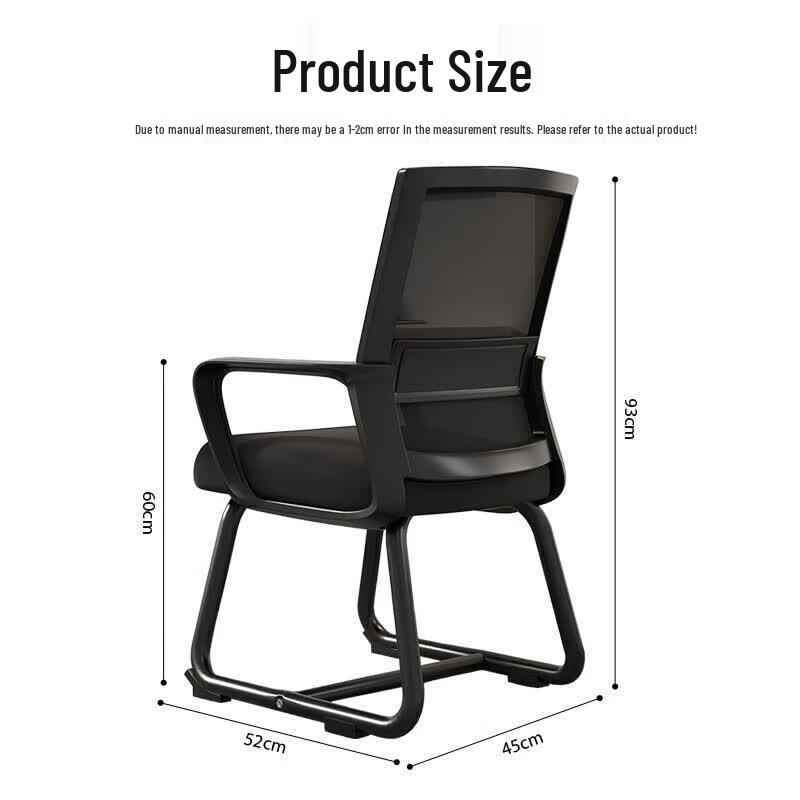 Tianzhen Ergonomic Office and Conference Chair