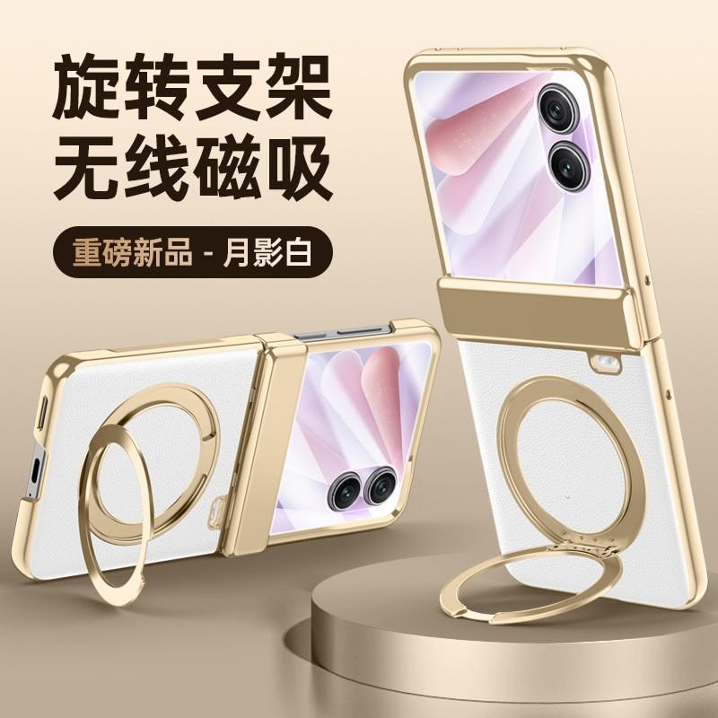 Magnetic Flip Phone Case Honor Magic V 2 Electroplated PU Leather Cover Lightweight Luxury Style
