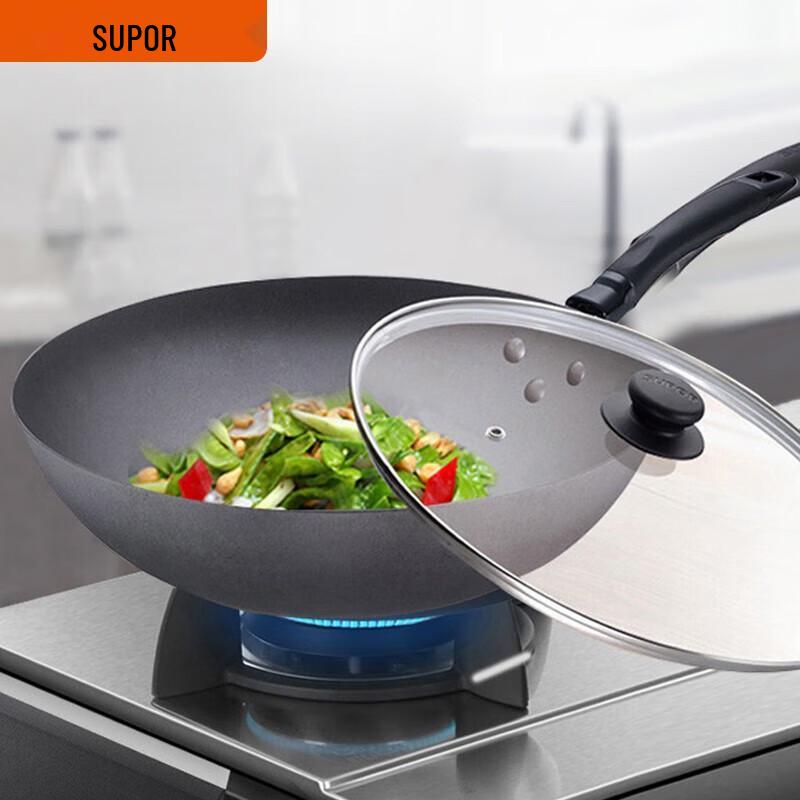 SUPOR Cast Iron Wok with Glass Lid
