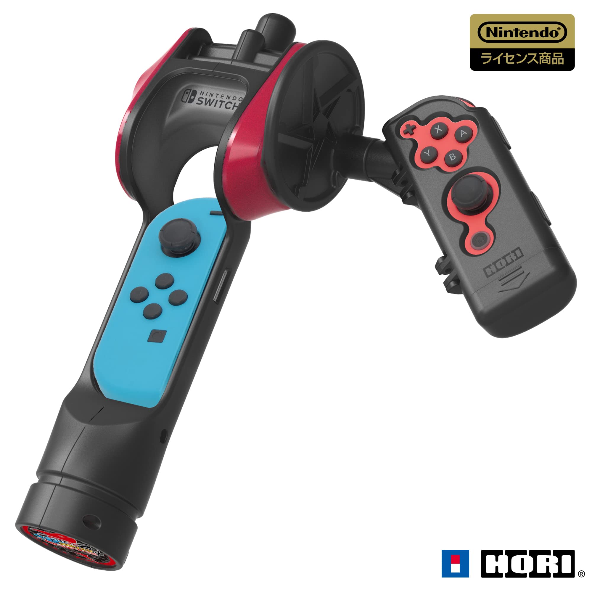 

[Nintendo Licensed Product] Fishing Spirits Joy-Con Attachment for Nintendo Switch [Compatible with Nintendo Switch]