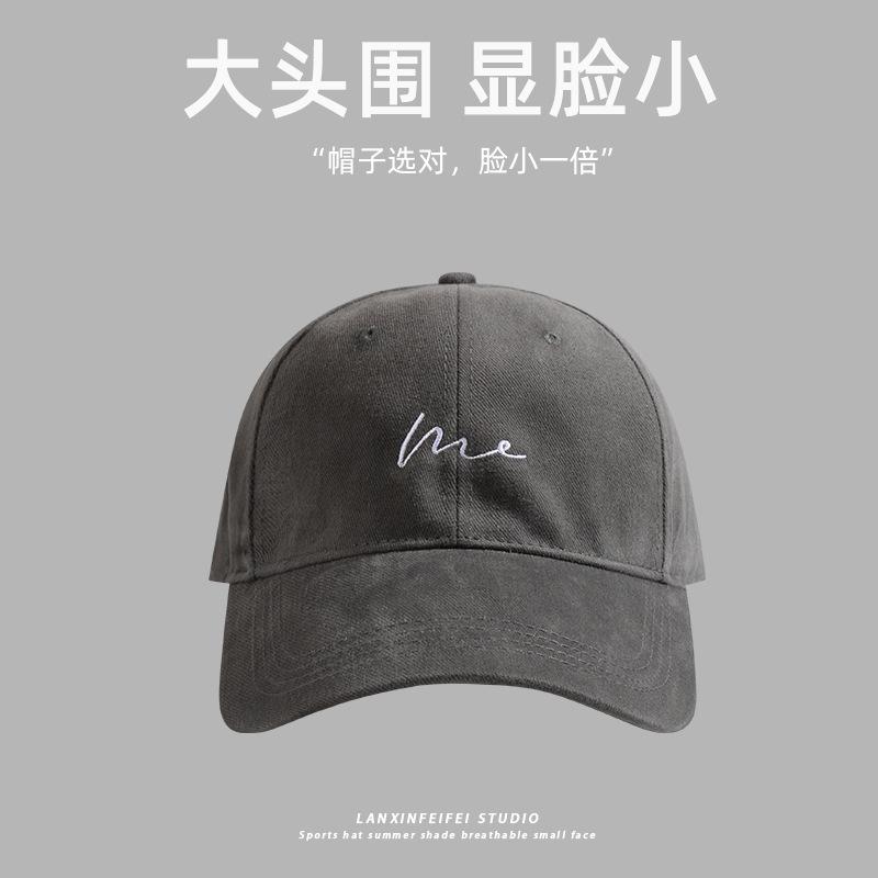 65 Large Baseball Cap Showing Face Small Hat Women's New Big Head Circumference Cap Male Alphabet Fashion