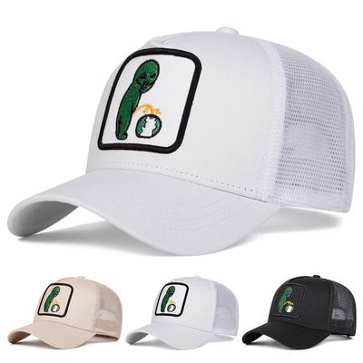 Unisex Alien Embroidery Baseball Net Caps Spring And Summer Outdoor Adjustable Casual Hats Sunscreen Hat Sports Cap