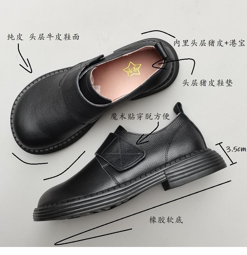 Leather pure leather men's big head wide version fat feet leather shoes foreign trade work leisure original first layer cowhide single shoes spri