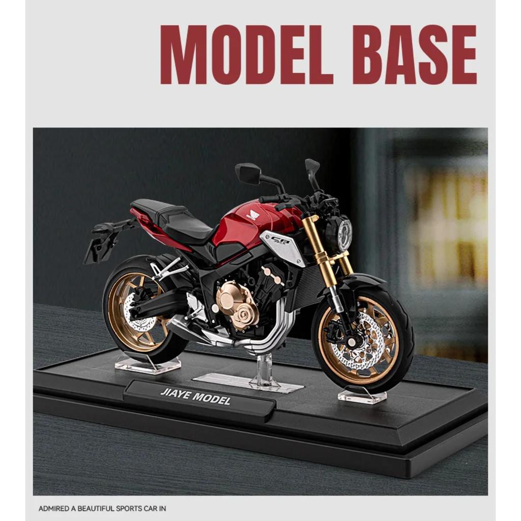 1/12 Honda CB650R E-Clutch Legierung Druckguss Motorrad Modell Fahrzeug Sammlung Ton und Licht Off Road Autocycle Spielzeug Auto