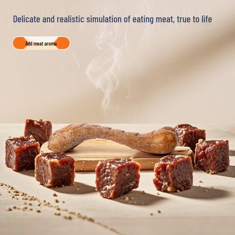 Yunxiaoshi Simulation Bone Chew Toy