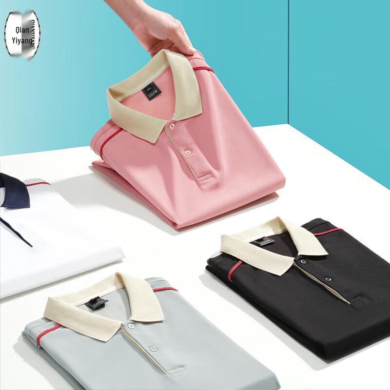 QIANYIYANG Men's Polyester Work Polo Shirt