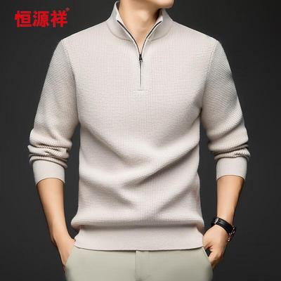 Hengyuanxiang Men's Waffle Half-Zip Knit Sweater