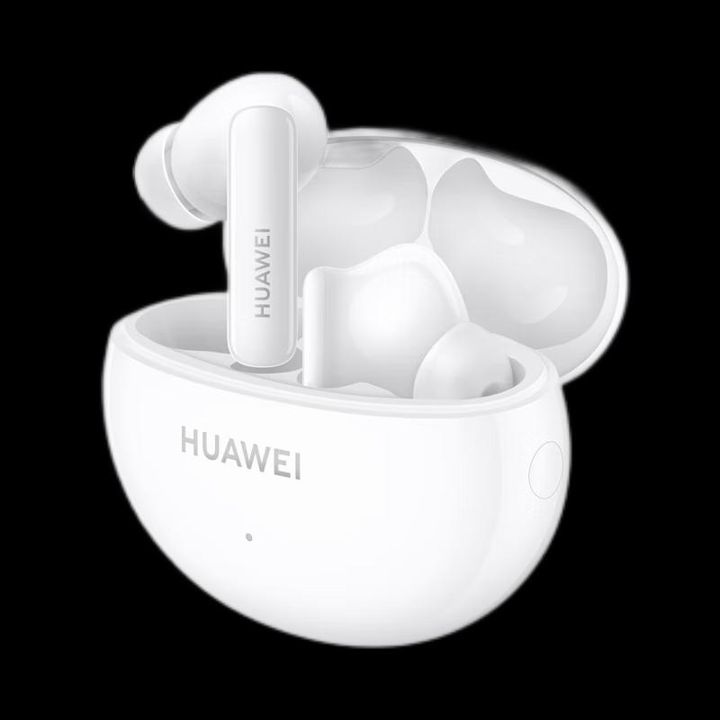 Huawei FreeBuds 5i Wireless Noise-Cancelling Earbuds