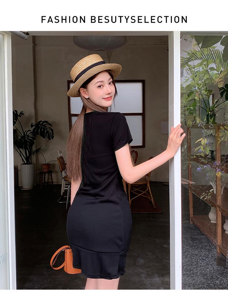 Women's Slim Fit Ruched Fishtail Little Black Dress with Drawstring Waist