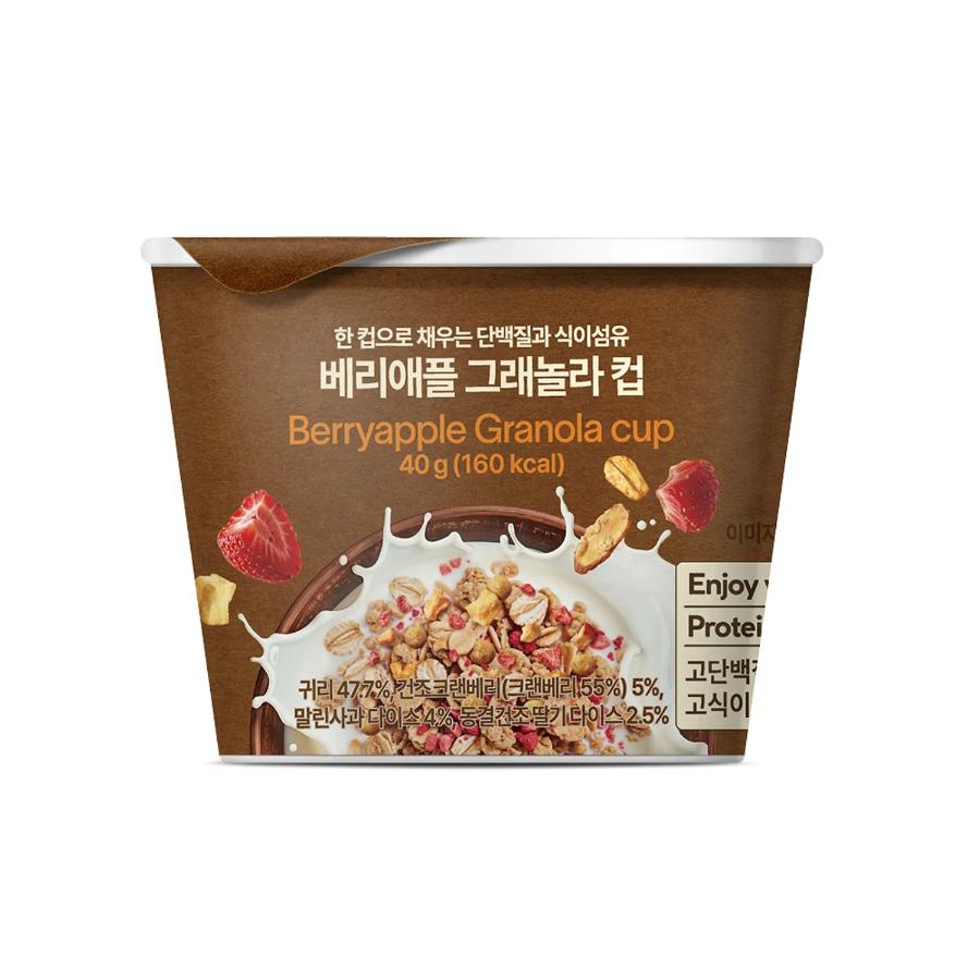 ALL THE BETTER Granola Cup #Berry Apple 40g*3box Cup #Berry Apple 40g*3box