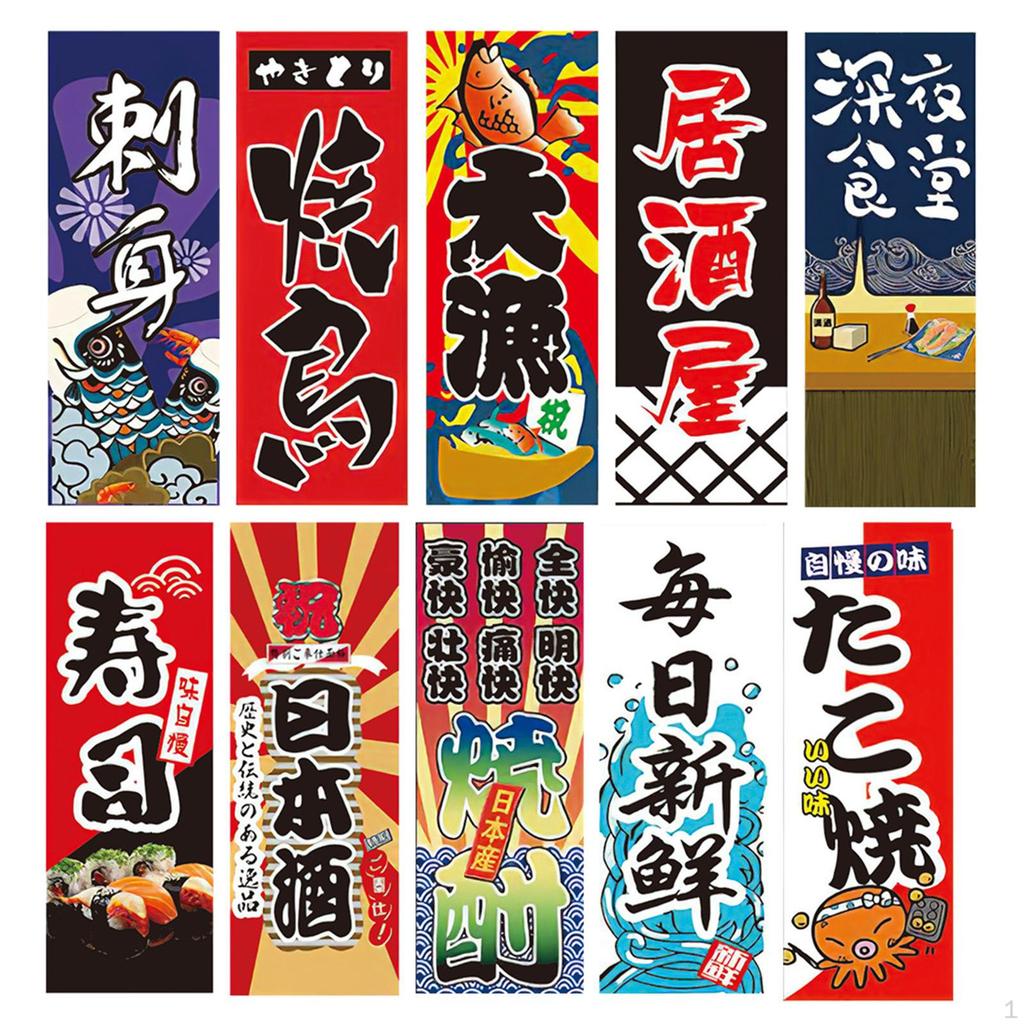 Hanging Flags, Izakaya Banner Decorative Flag Creative Flags Store