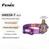 Fenix HM65R-T V2.0 Trailrunning-Stirnlampe