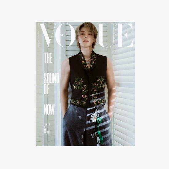 VOGUE Magazine February 2026 BTS Jimin Cover