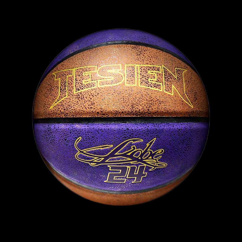 Tesien Black Mamba Spirit Basketball