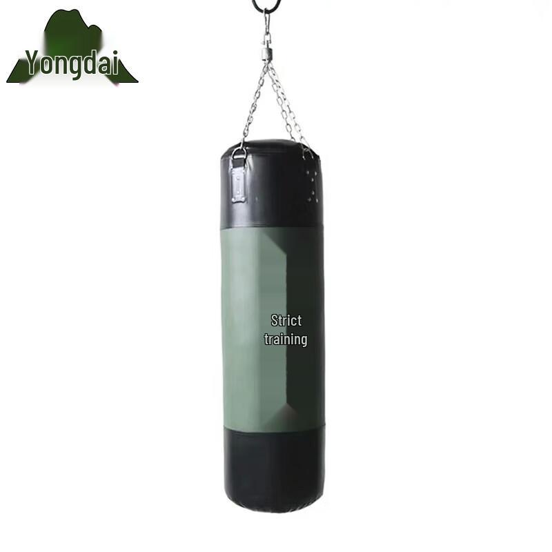 Heavy Duty Hanging Punching Bag