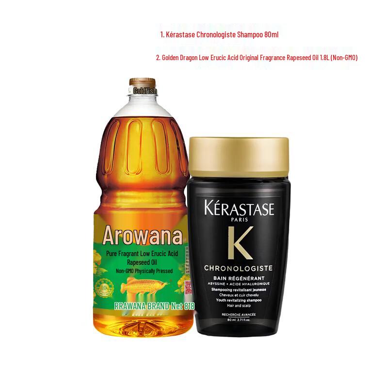 

Kerastase Black Diamond Shampoo 80ml & Arowana Rapeseed Oil 1.8L Bundle