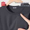 MINISO Men's Quick-Dry Short-Sleeve T-Shirt