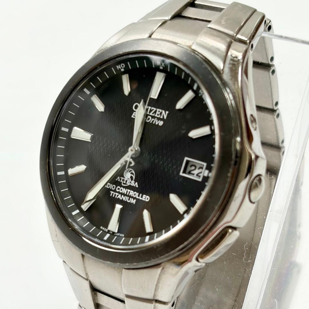 Used Citizen Men s Watch Eco Drive Radio H410-T006043 Real Estate