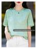 Women's 2026 Summer Silk Jacquard Short-Sleeve Top with Frog Buttons - New Chinese Style, Round Neck, Loose Fit
