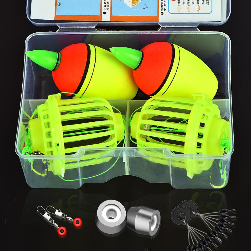 Grsaed Silver & Bighead Carp Fishing Rig Set